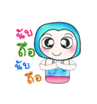 Hello my name is Hamori..^^（個別スタンプ：17）