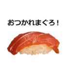 お寿司5（個別スタンプ：4）