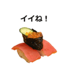 お寿司5（個別スタンプ：10）
