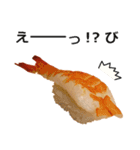 お寿司5（個別スタンプ：13）