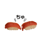お寿司5（個別スタンプ：17）