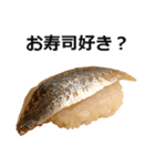 お寿司5（個別スタンプ：33）