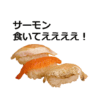 お寿司5（個別スタンプ：36）