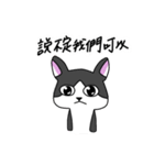 Cat MeiMei2（個別スタンプ：39）