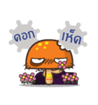 Drunken Mushroom : What about tonight？（個別スタンプ：16）