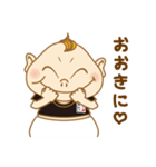 いっとくさん スタンプ（個別スタンプ：4）
