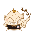 いっとくさん スタンプ（個別スタンプ：8）