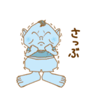 いっとくさん スタンプ（個別スタンプ：12）