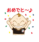 いっとくさん スタンプ（個別スタンプ：15）