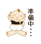 いっとくさん スタンプ（個別スタンプ：33）