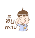 iUNN : Kum Muang Vol.02（個別スタンプ：37）