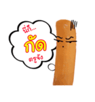 Hot Dog dukdik（個別スタンプ：10）