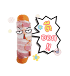 Hot Dog dukdik（個別スタンプ：11）