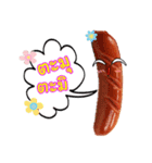 Hot Dog dukdik（個別スタンプ：13）