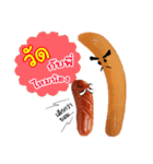 Hot Dog dukdik（個別スタンプ：15）