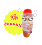 Hot Dog dukdik（個別スタンプ：22）