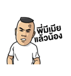 Chill DJs（個別スタンプ：1）