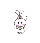 Nini Rabbit（個別スタンプ：1）