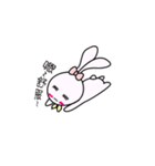 Nini Rabbit（個別スタンプ：5）