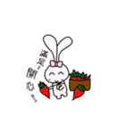 Nini Rabbit（個別スタンプ：6）