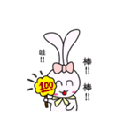 Nini Rabbit（個別スタンプ：11）