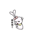 Nini Rabbit（個別スタンプ：12）