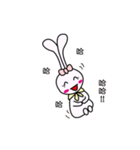 Nini Rabbit（個別スタンプ：14）
