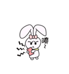 Nini Rabbit（個別スタンプ：16）