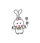 Nini Rabbit（個別スタンプ：17）