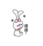 Nini Rabbit（個別スタンプ：21）