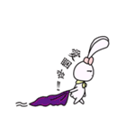 Nini Rabbit（個別スタンプ：23）
