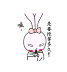 Nini Rabbit（個別スタンプ：24）