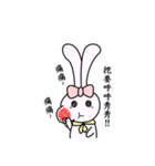 Nini Rabbit（個別スタンプ：25）
