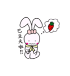 Nini Rabbit（個別スタンプ：26）