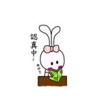Nini Rabbit（個別スタンプ：29）