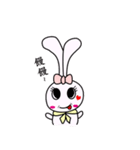 Nini Rabbit（個別スタンプ：33）