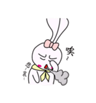 Nini Rabbit（個別スタンプ：36）