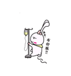 Nini Rabbit（個別スタンプ：38）