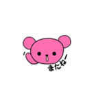 Jオタベア -ピンク担用（個別スタンプ：3）
