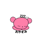 Jオタベア -ピンク担用（個別スタンプ：4）