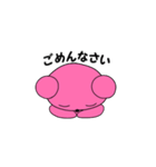 Jオタベア -ピンク担用（個別スタンプ：9）