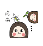 Tiny Potato people（個別スタンプ：1）