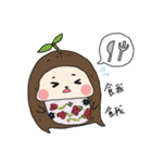 Tiny Potato people（個別スタンプ：11）