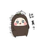 Tiny Potato people（個別スタンプ：15）