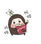 Tiny Potato people（個別スタンプ：25）
