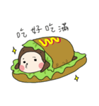Tiny Potato people（個別スタンプ：27）