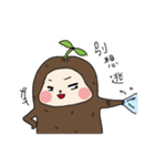Tiny Potato people（個別スタンプ：35）