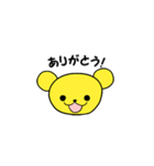 Jオタベア -黄担用（個別スタンプ：5）