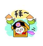 GUGU the owl princess version 2（個別スタンプ：2）