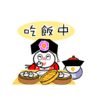 GUGU the owl princess version 2（個別スタンプ：10）